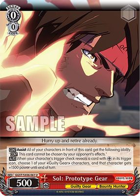 Sol: Prototype Gear card image