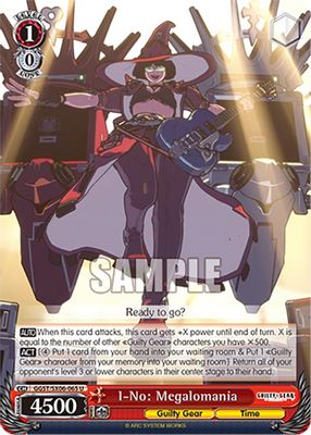 I-No: Megalomania card image