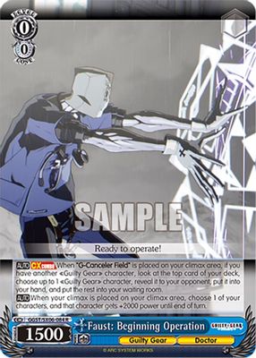 Faust: Beginning Operation card image