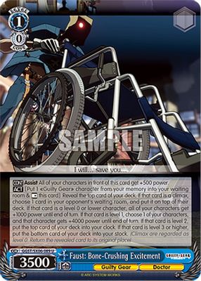 Faust: Bone-Crushing Excitement card image