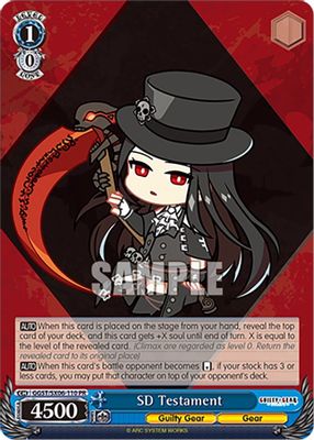 SD Testament card image