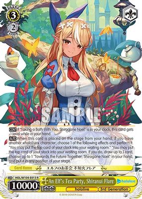 An Elf's Tea Party, Shiranui Flare