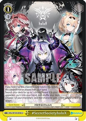 #SecretSocietyholoX card image