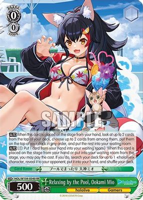 Relaxing by the Pool, Ookami Mio card image