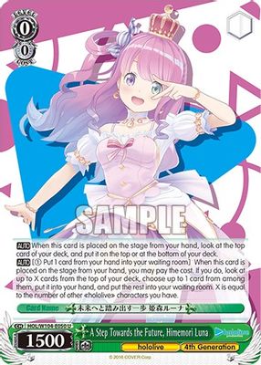 A Step Towards the Future, Himemori Luna card image