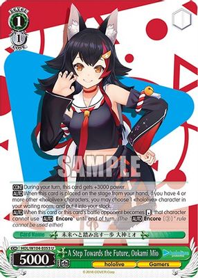 A Step Towards the Future, Ookami Mio card image