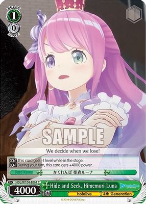 Hide and Seek, Himemori Luna card image