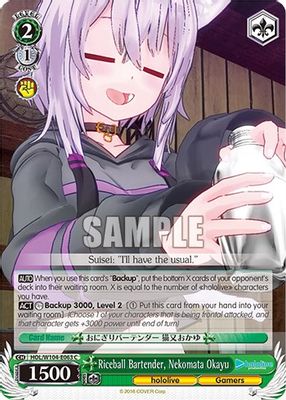 Riceball Bartender, Nekomata Okayu card image