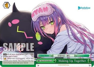 Waking Up Together card image