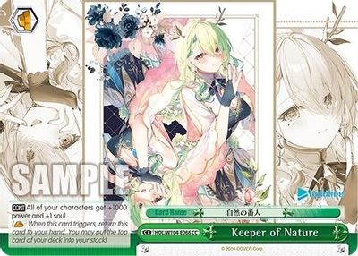 Keeper of Nature card image