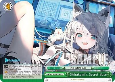 Shirakami's Secret Base card image