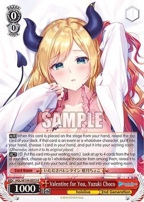 Valentine for You, Yuzuki Choco card image