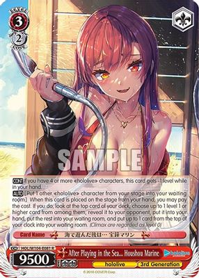 After Playing in the Sea... Houshou Marine card image