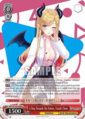 A Step Towards the Future, Yuzuki Choco card image