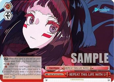 REPEAT THiS LiFE WiTH U card image