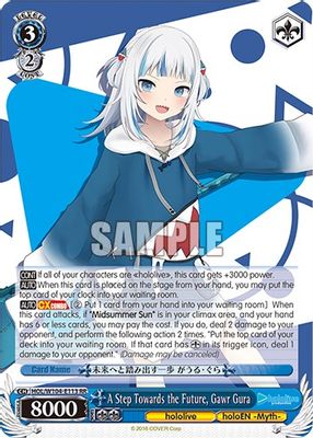 A Step Towards the Future, Gawr Gura card image