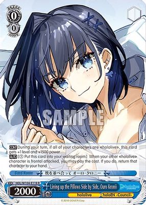 Lining up the Pillows Side by Side, Ouro Kronii card image