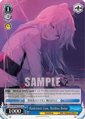 Backstreet Lion, Shishiro Botan card image
