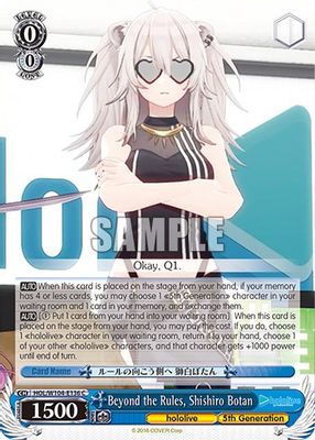 Beyond the Rules, Shishiro Botan card image