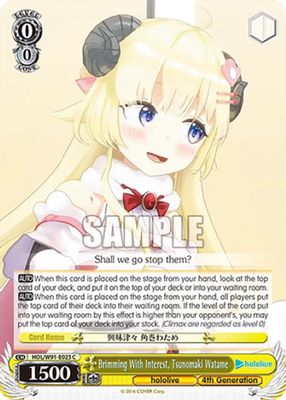 Brimming With Interest, Tsunomaki Watame card image