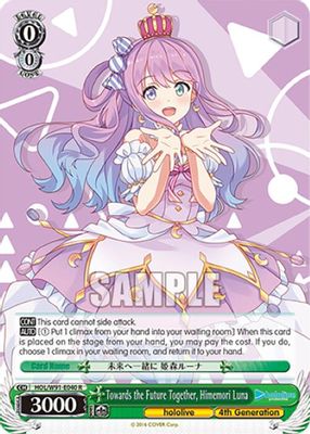 Towards the Future Together, Himemori Luna card image