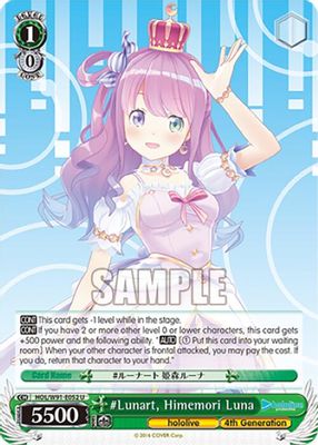 #Lunart, Himemori Luna card image