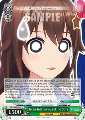 In an Interview, Tokino Sora