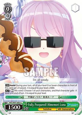 Fully Pwepared! Himemori Luna card image