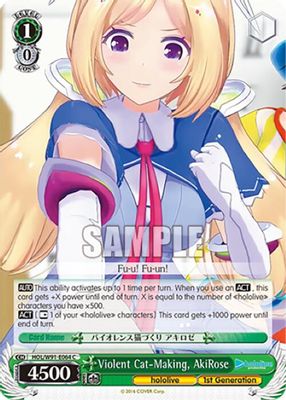 Violent Cat-Making, AkiRose card image