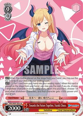 Towards the Future Together, Yuzuki Choco card image