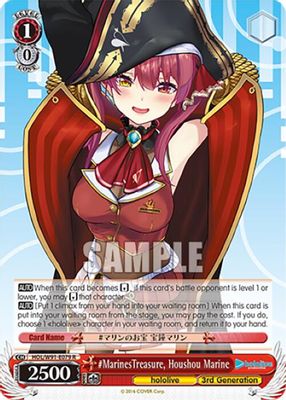#MarinesTreasure, Houshou Marine card image
