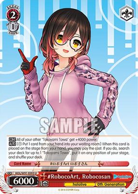 #RobocoArt, Robocosan card image