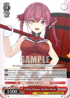 Crafting Weapons, Houshou Marine card image