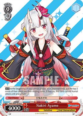 Nakiri Ayame card image