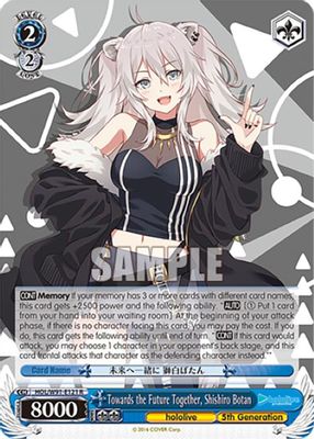 Towards the Future Together, Shishiro Botan card image