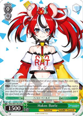 Hakos Baelz card image