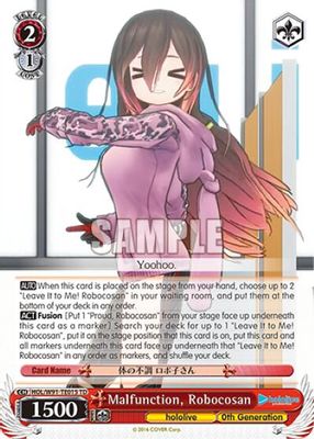 Malfunction, Robocosan card image
