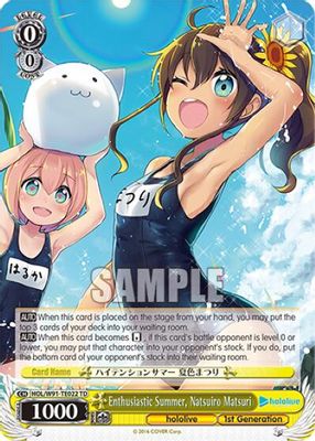 Enthusiastic Summer, Natsuiro Matsuri card image