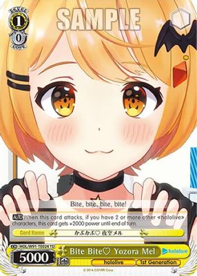 Bite Bite♡ Yozora Mel