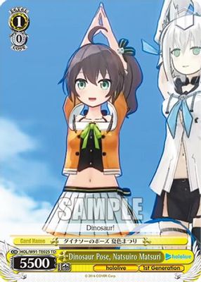 Dinosaur Pose, Natsuiro Matsuri card image