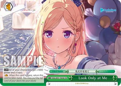Look Only at Me card image