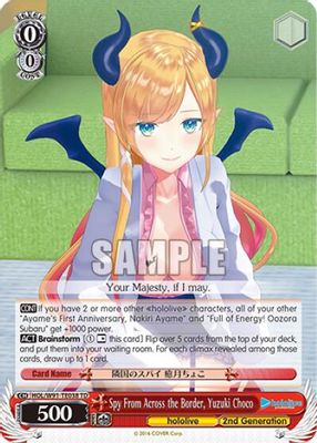 Spy From Across the Border, Yuzuki Choco card image