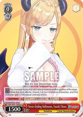 Never-Ending Halloween, Yuzuki Choco card image
