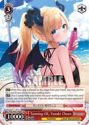 Tanning Oil, Yuzuki Choco card image