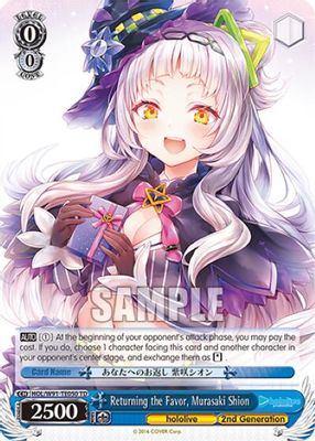 Returning the Favor, Murasaki Shion card image