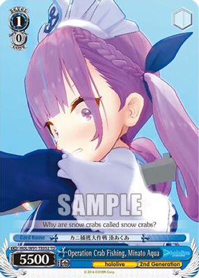 Operation Crab Fishing, Minato Aqua card image