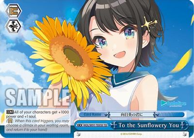 To the Sunflowery You card image