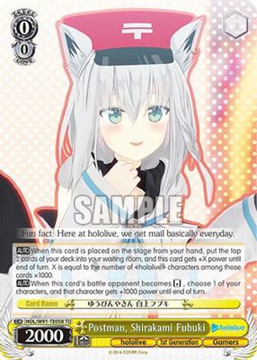Postman, Shirakami Fubuki card image