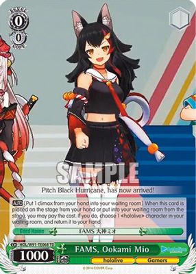 FAMS, Ookami Mio card image