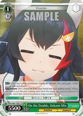 On the Double, Ookami Mio card image